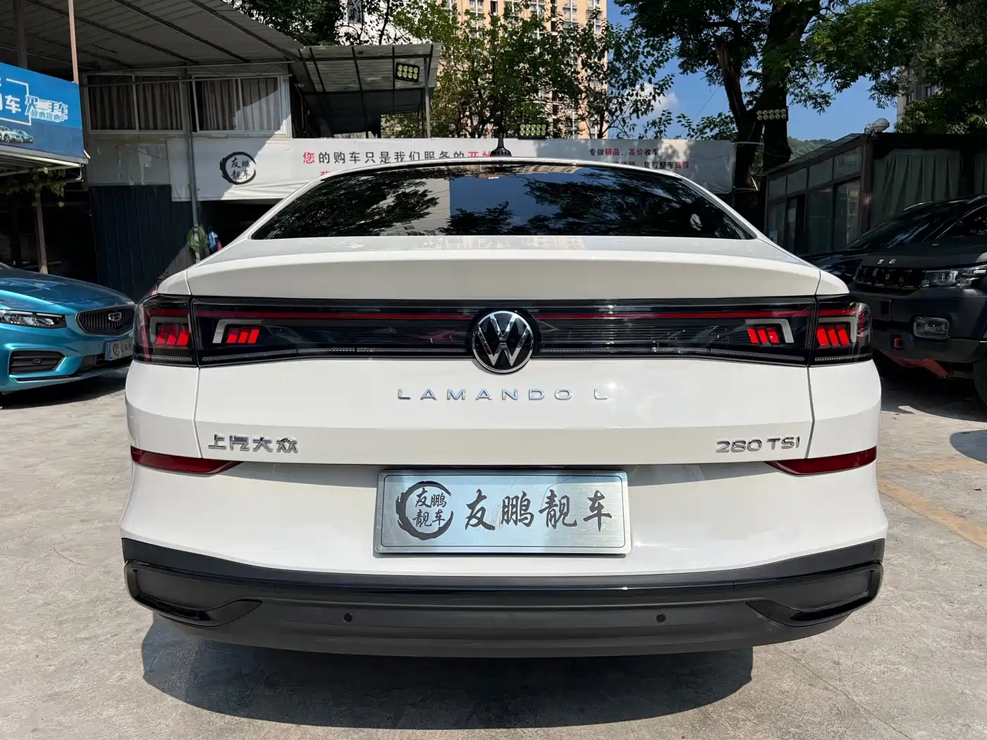 Photo 20 - Volkswagen Lamando