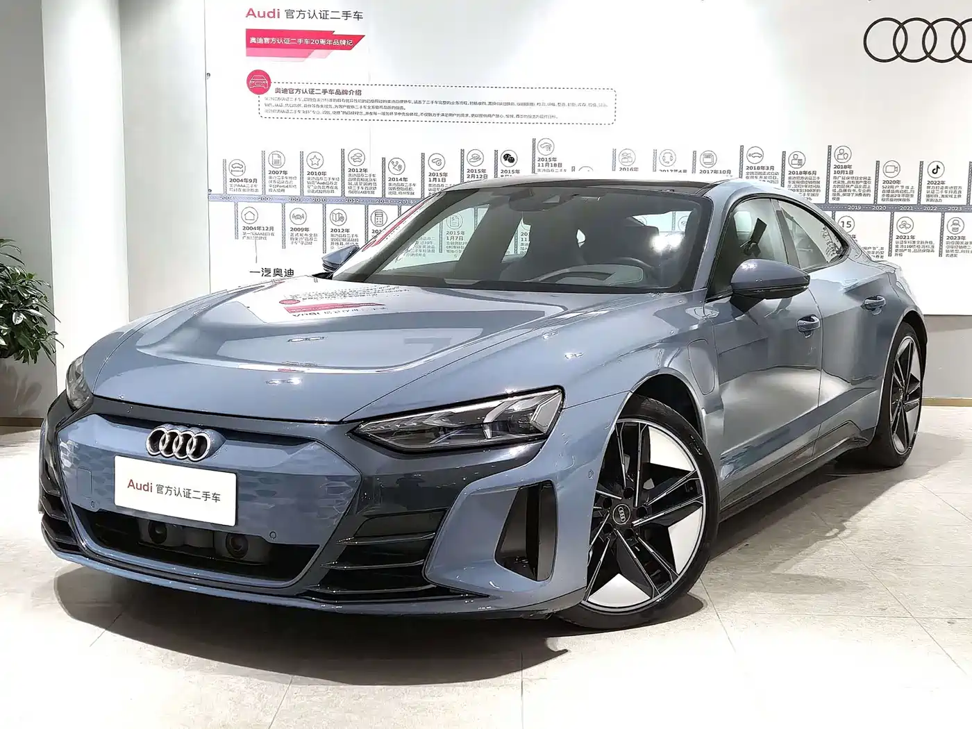 Audi e-tron GT 2023 Base Model