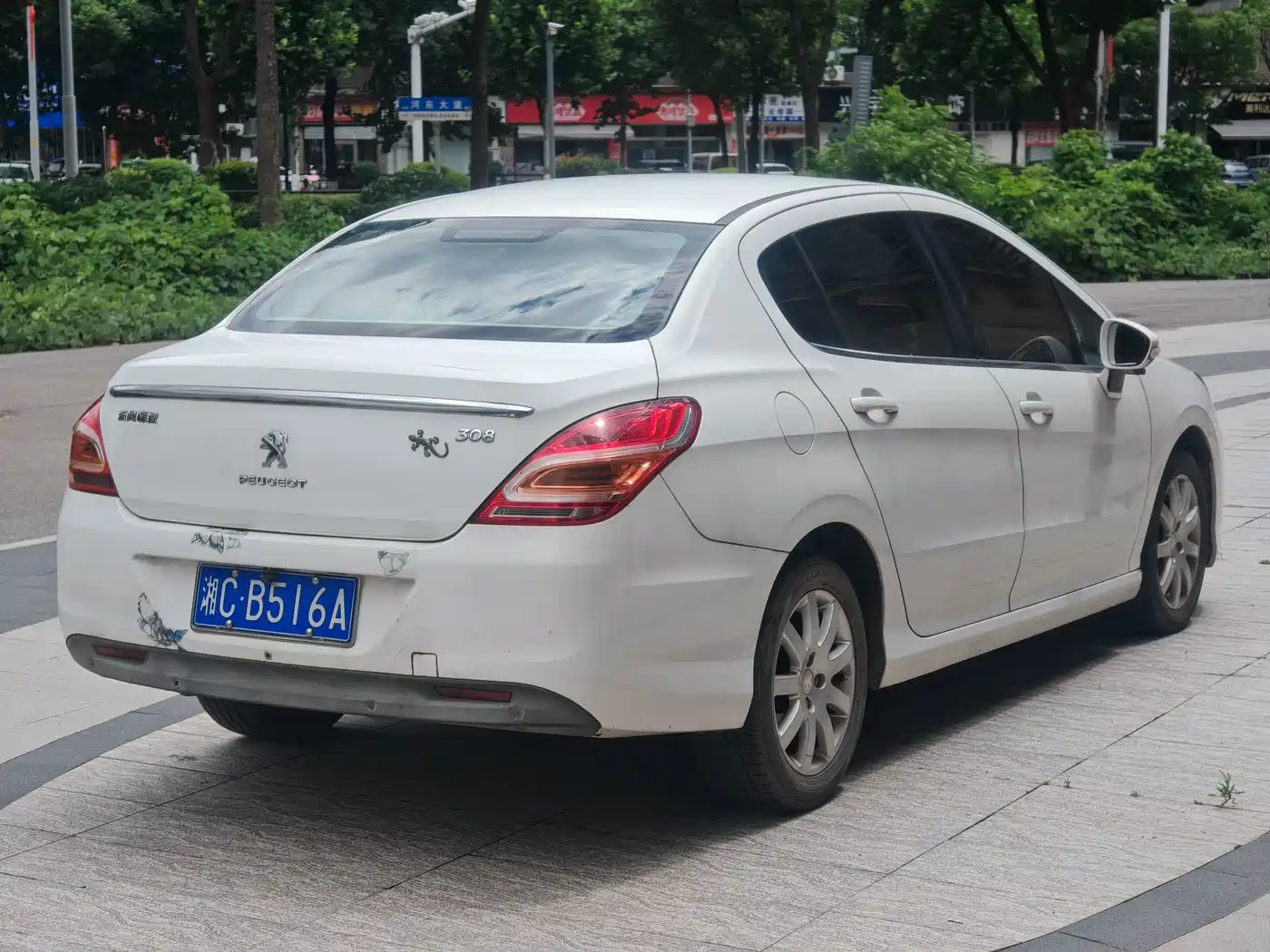 Peugeot 308 2012 2012 1.6L Automatic Trend Type