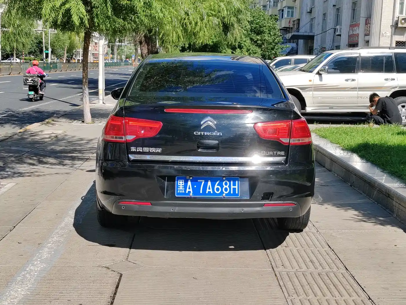 Citroën C-Quatre 2014 2013 1.6L Manual Pinshang CNG