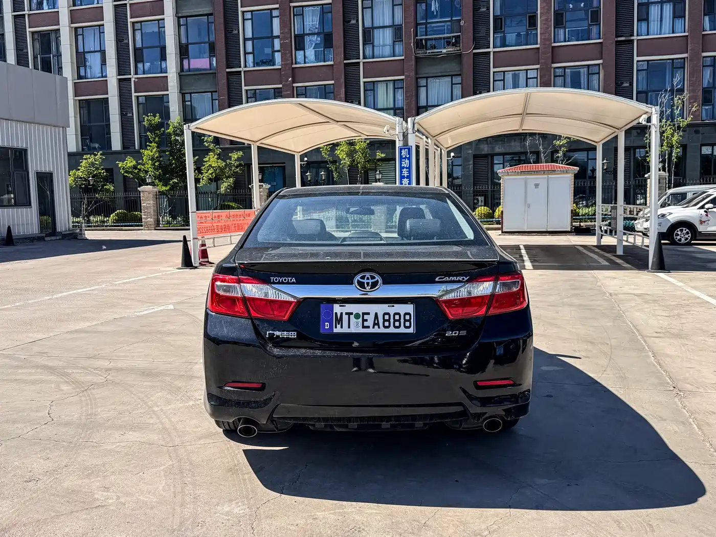 Toyota Camry 2012 Junrui 2.0S Dynamic Edition фото 7