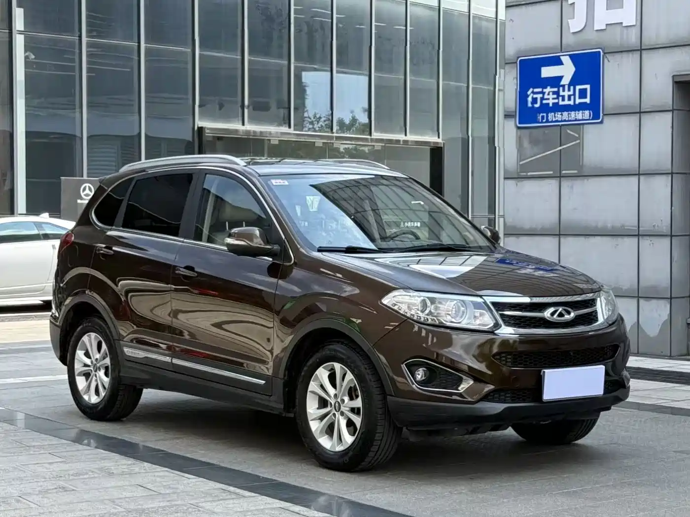 Chery Tiggo 5 2014 2014 2.0L CVT Family Premium Edition
