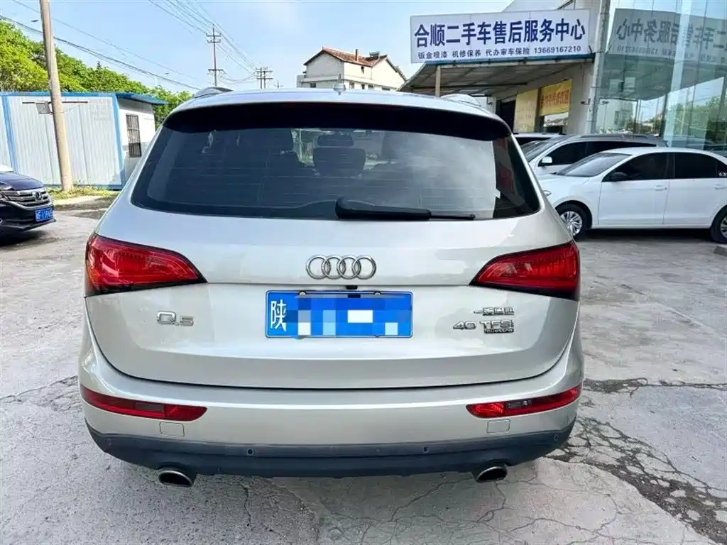 Audi Q5 2015 40 TFSI Comfort фото 7