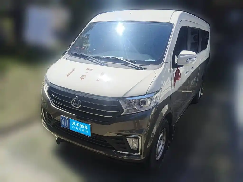 Changan Kuayue Kuayuexing V5 2025 2022 1.5L Comfort 5-7 Seater Passenger Vehicle JL473QH