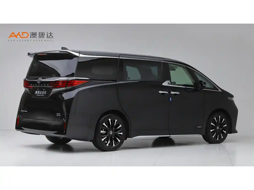 Toyota Alphard 2025 2024 Hybrid 2.5L Ultimate Enjoyment Edition