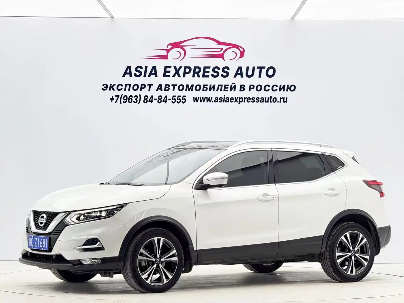 Nissan Qashqai 2022 2.0L CVT XV Prem Luxury Edition