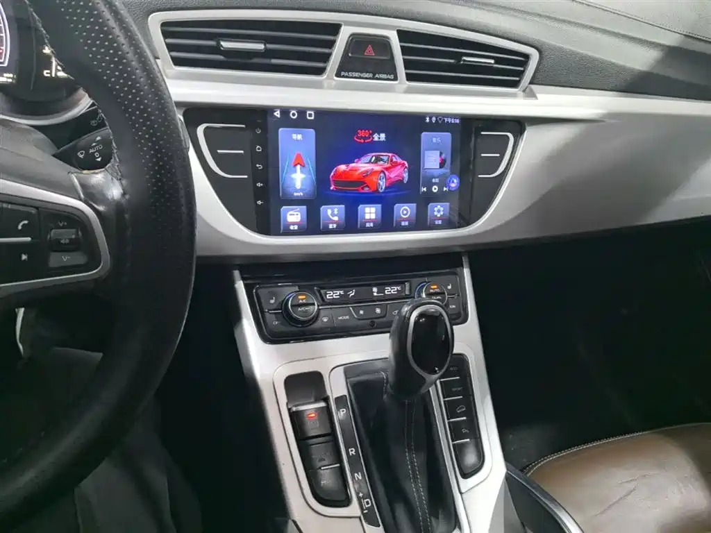Geely Boyue 2016 2016 1.8TD Automatic Prestige Type