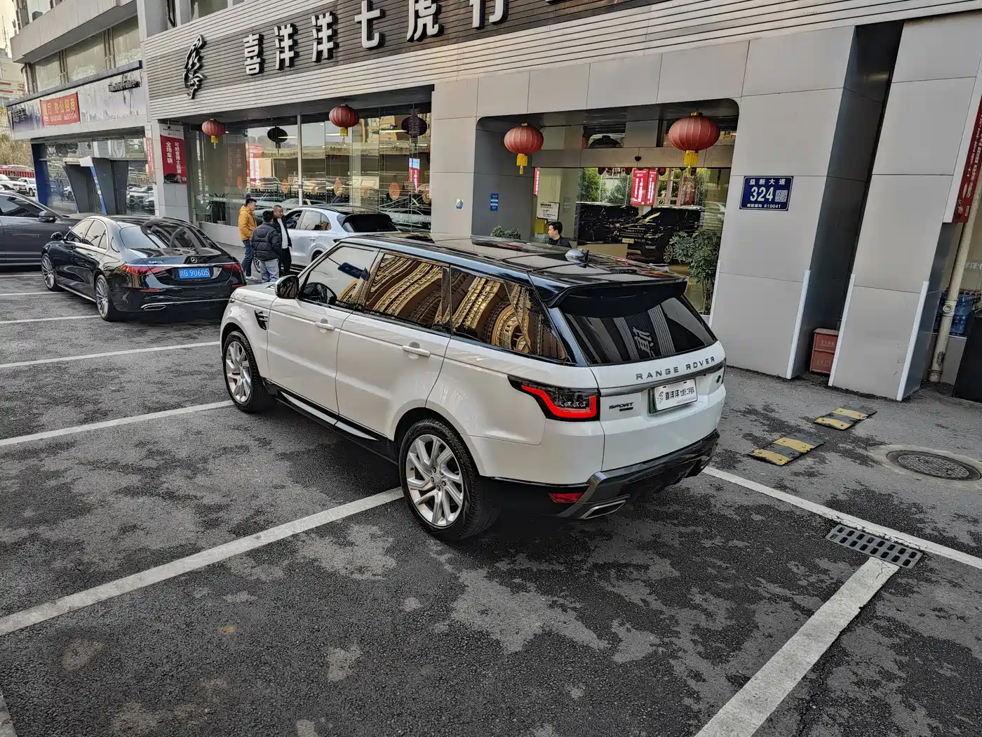 LAND ROVER RANGE ROVER SPORT NEW ENERGY