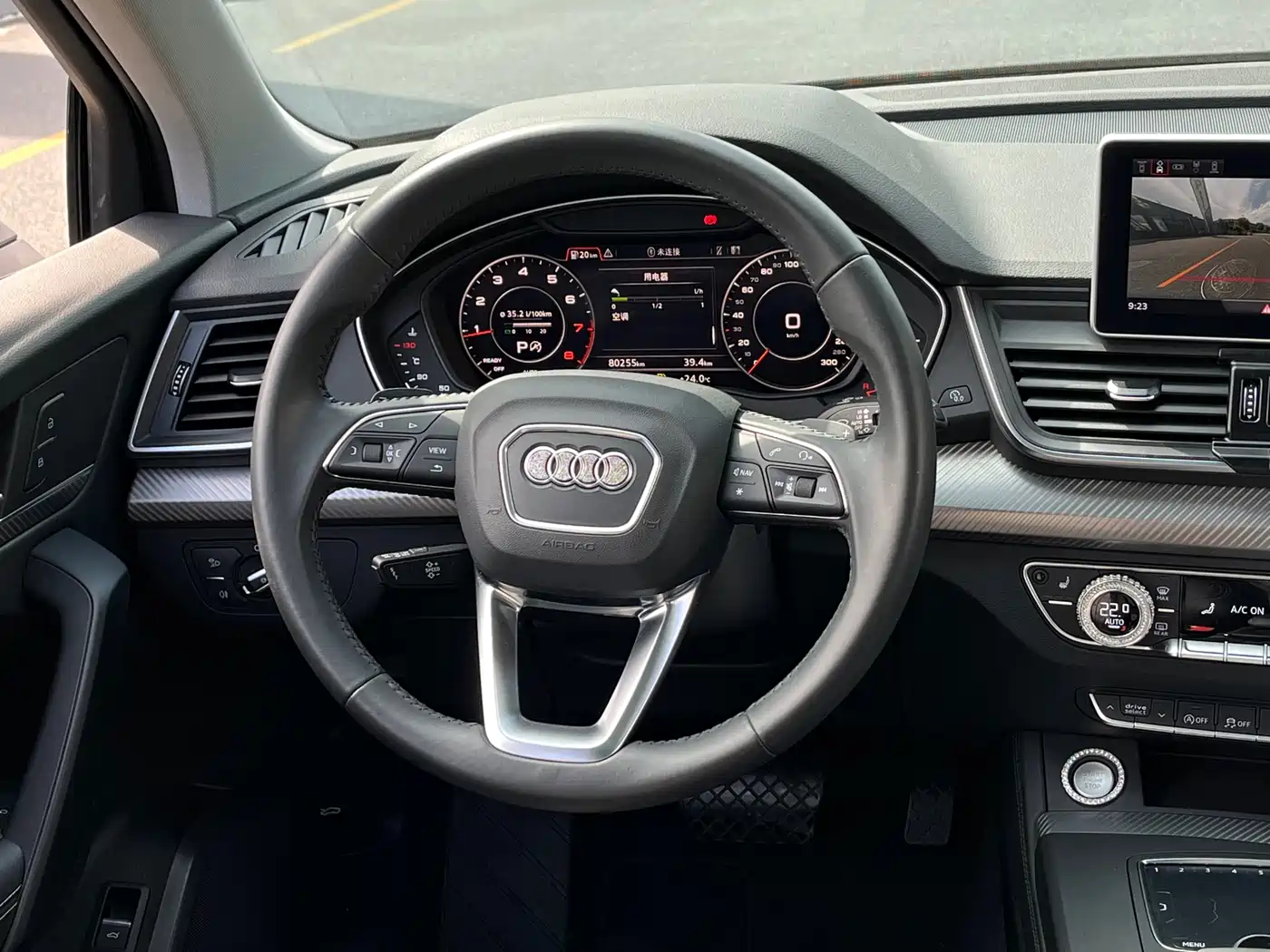 Audi Q5L 2020 45 TFSI Exclusive Fashion фото 12