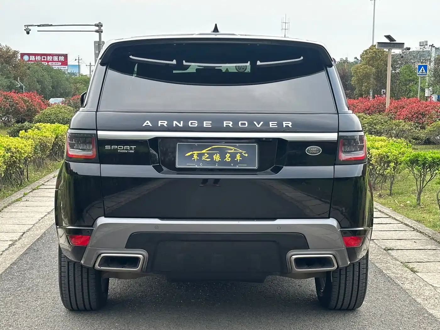 LAND ROVER RANGE ROVER SPORT NEW ENERGY