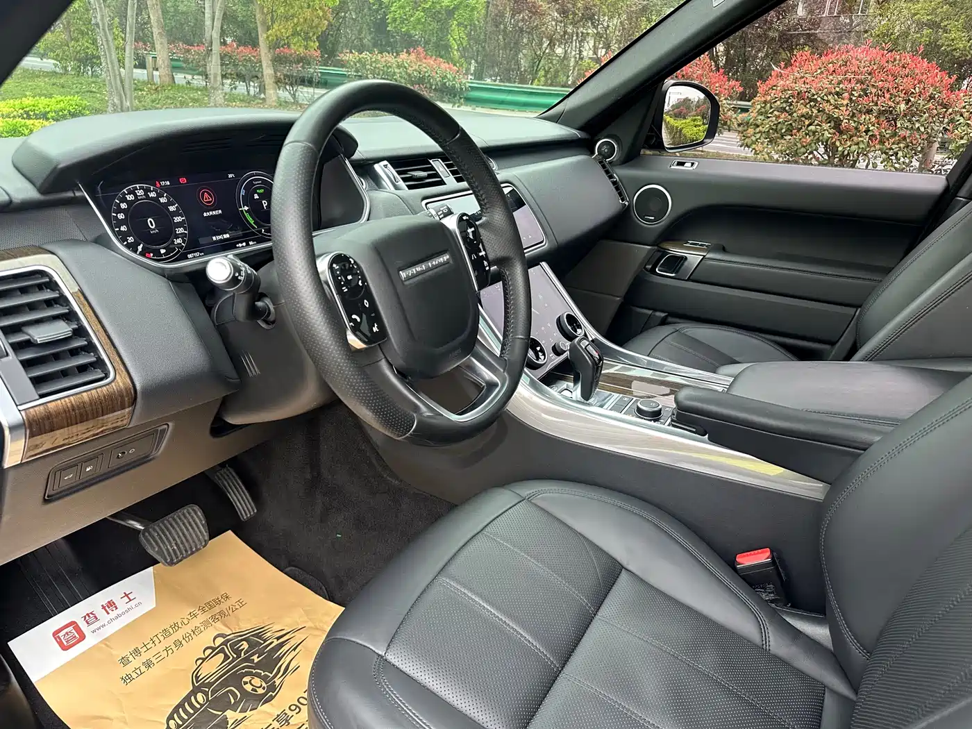 LAND ROVER RANGE ROVER SPORT NEW ENERGY