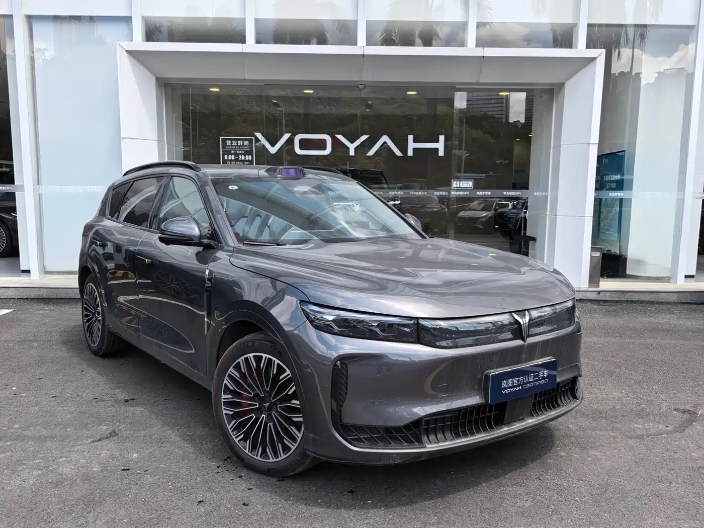 Voyah Auto VOYAH FREE 2025 FREE+ 4WD Qiankun Edition фото 3