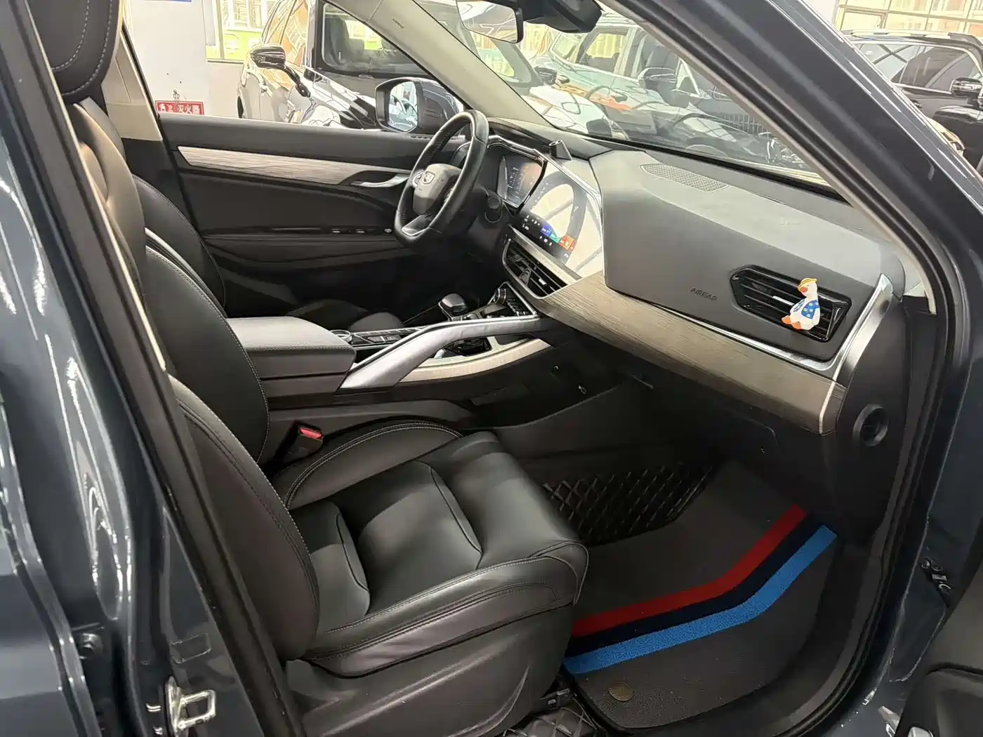 GEELY AUTOMOBILE XINGYUE