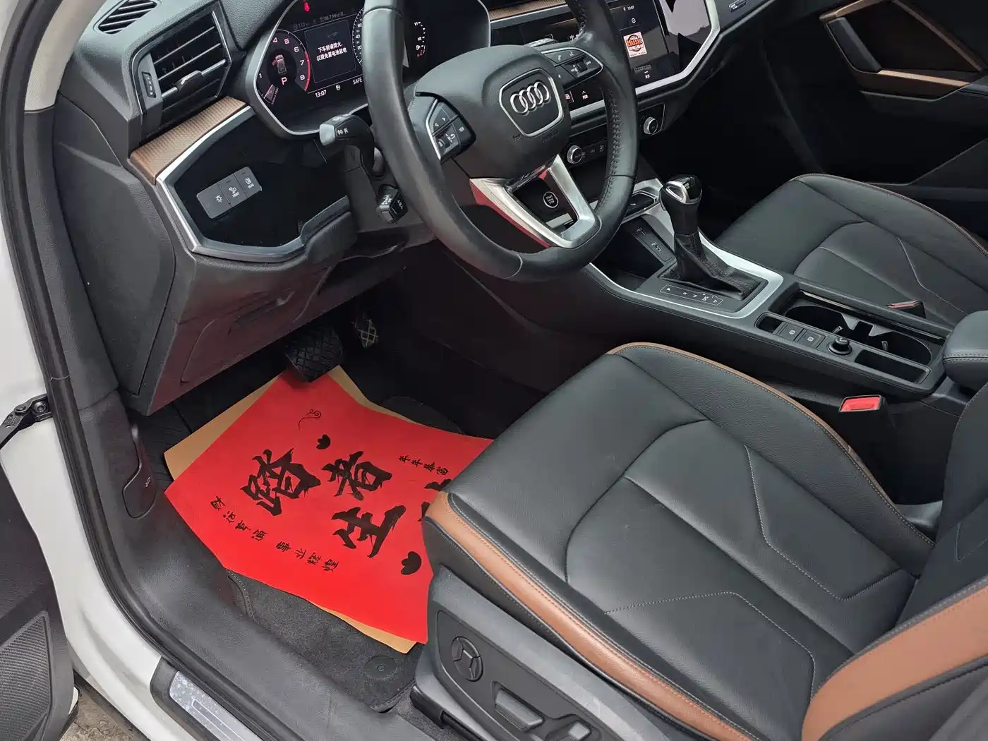Audi Q3 2020 35 TFSI Fashion Elegance фото 5