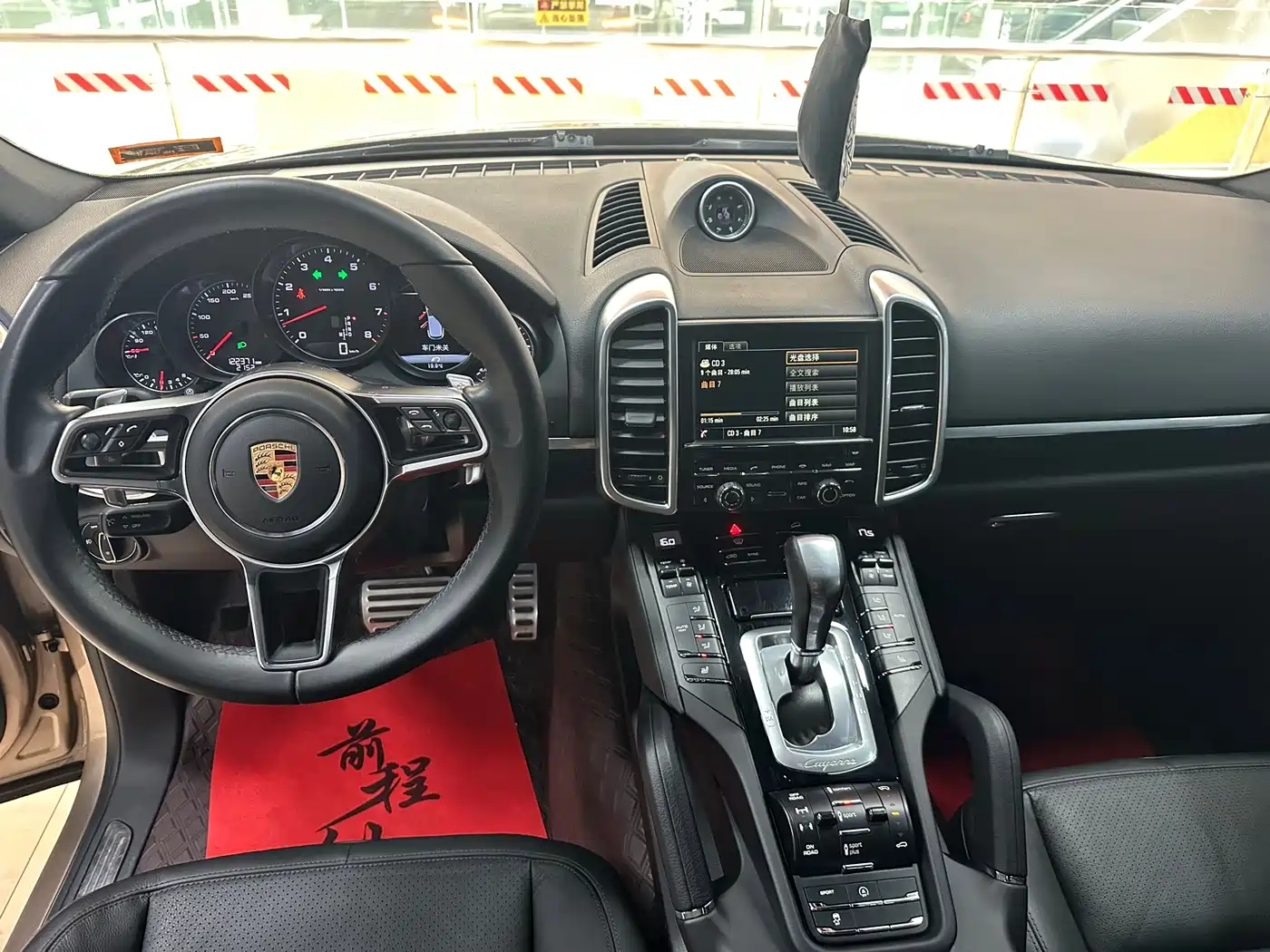 Porsche Cayenne 2016 Cayenne Platinum Edition 3.0T фото 9