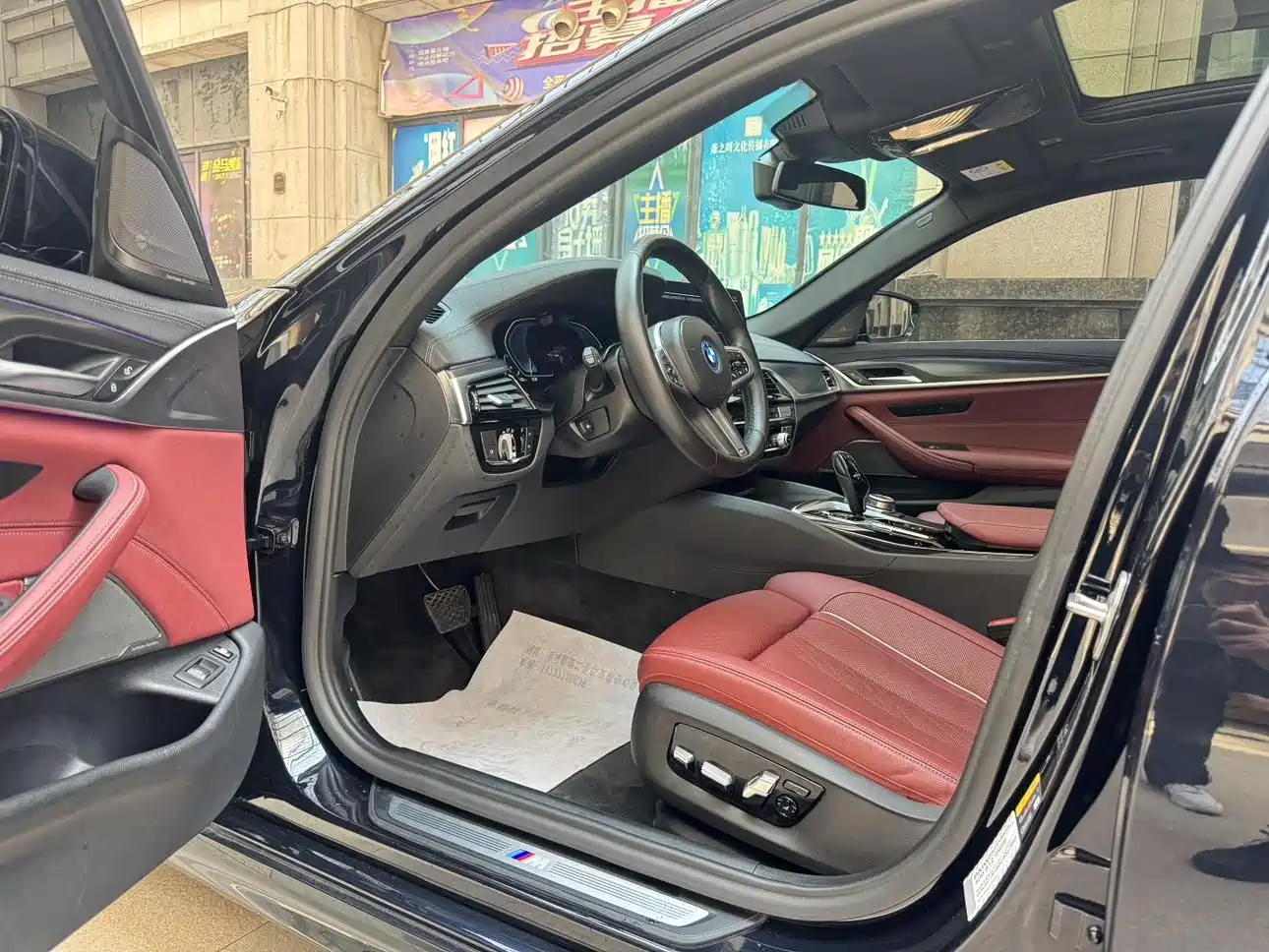 BMW 5 Series New Energy 2022 Facelift II 535Le Pioneer Edition M Sport Package фото 4