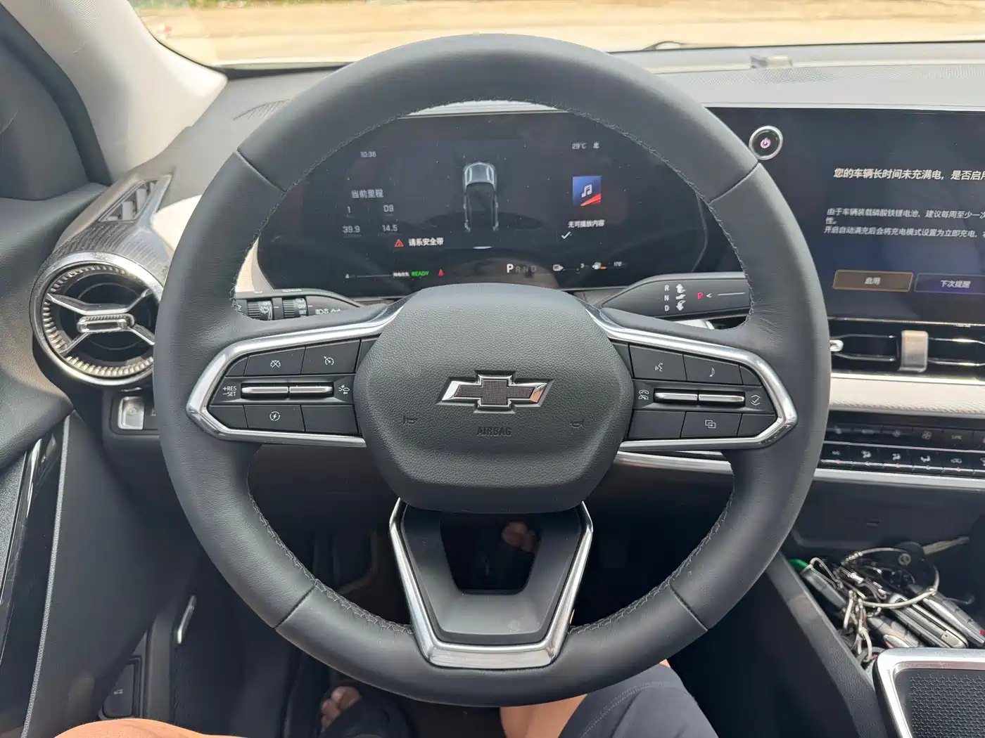 Chevrolet Equinox Plus 2025 2024 155km ACTIV Ultimate Edition