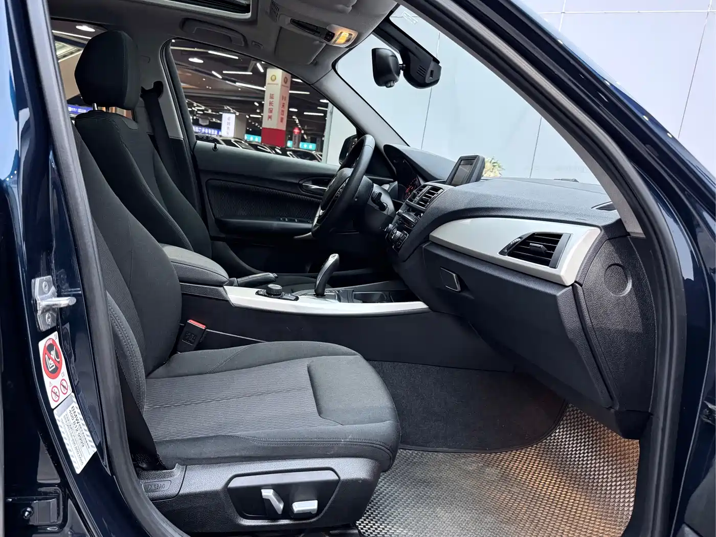 BMW 1 Series (Import) 2015 120i Leading фото 17