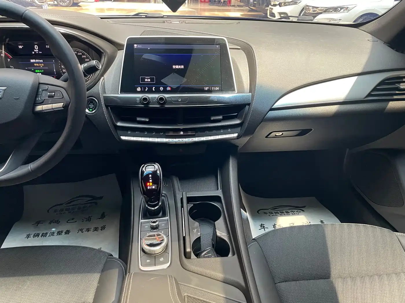 Cadillac CT5 2021 28T Style Edition фото 12