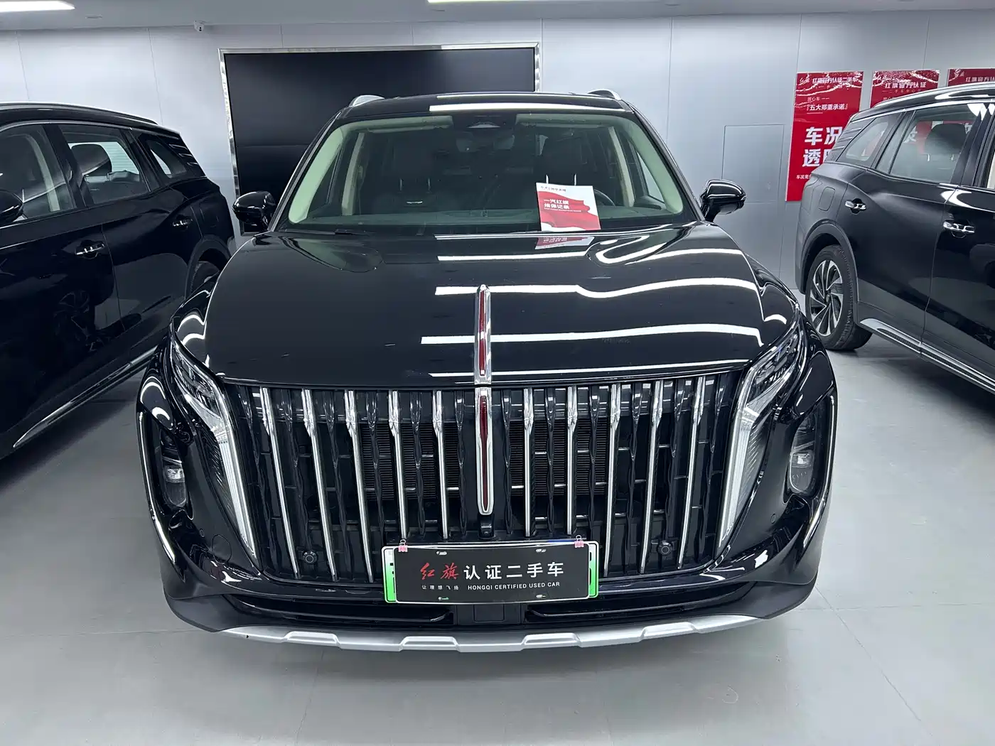 Hongqi HONGQI HS7 PHEV