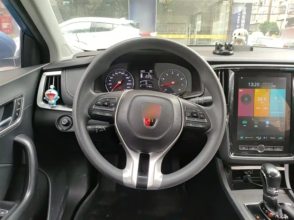 Roewe i6 2020 2020 PLUS 1.6L CVT 4G Connected Glory Flagship Edition