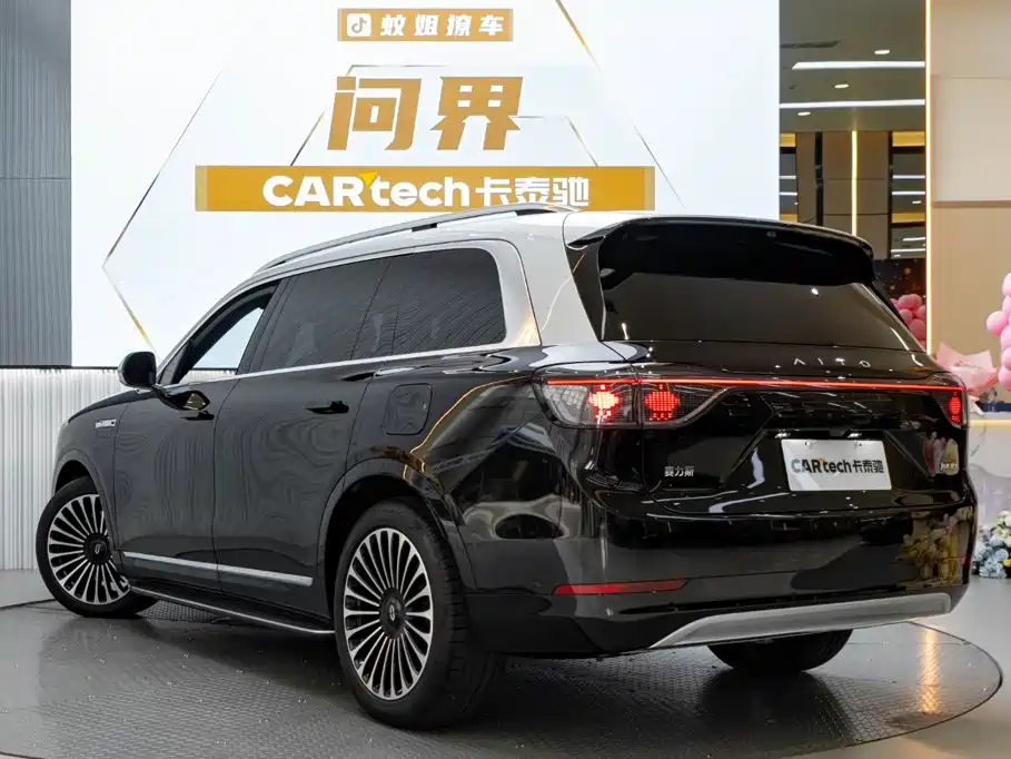 AITO Wenjie AITO M9 2024 2024 Extended Range Ultra 42kWh 6-Seater