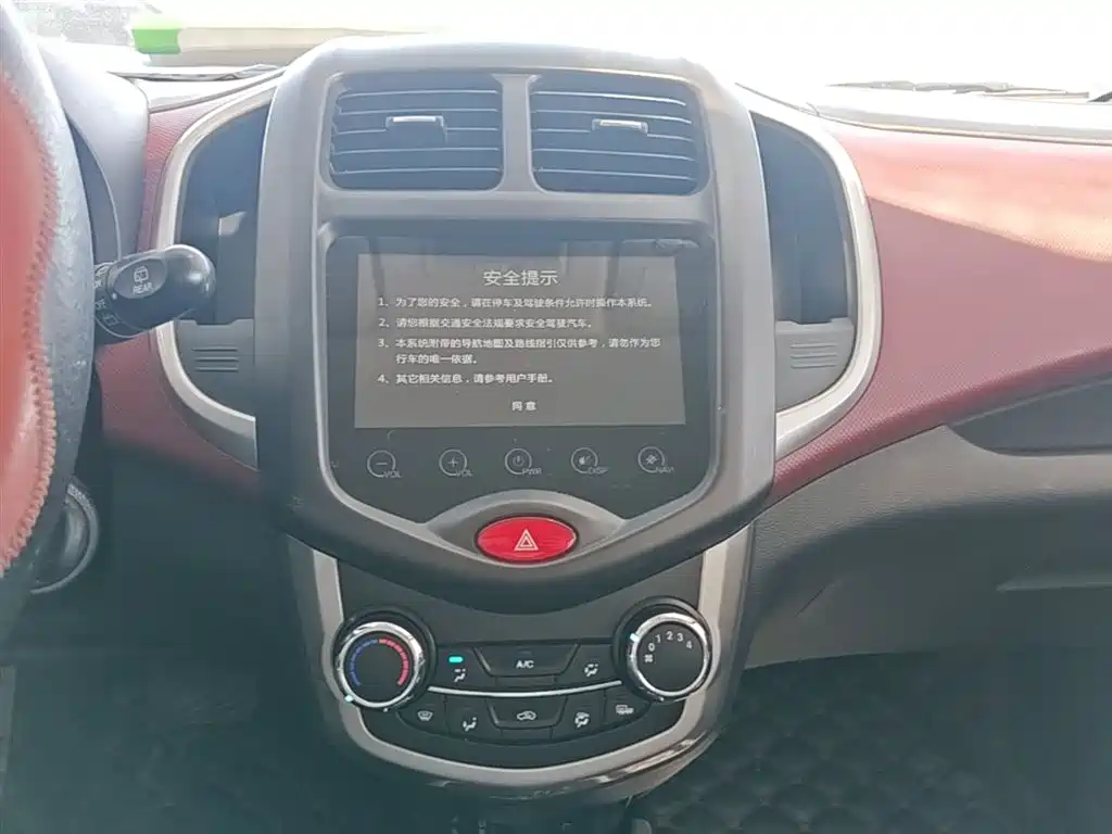 Changan Benben 2016 2015 1.4L IMT Premium (China V)