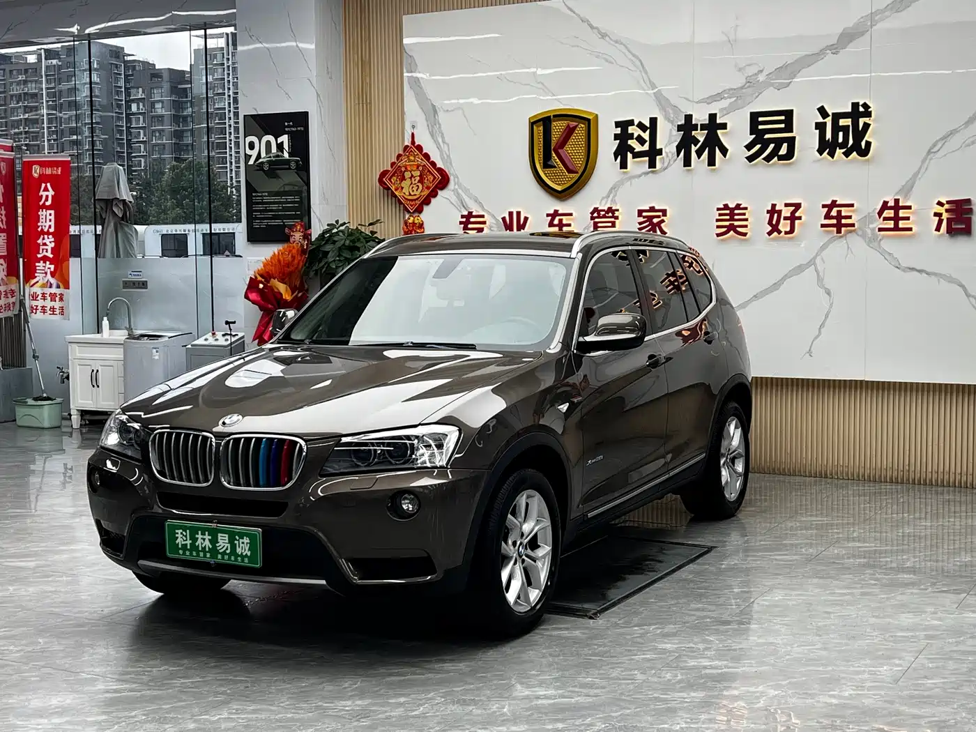 BMW X3 (Import) 2012 2012 xDrive28i Leading Edition