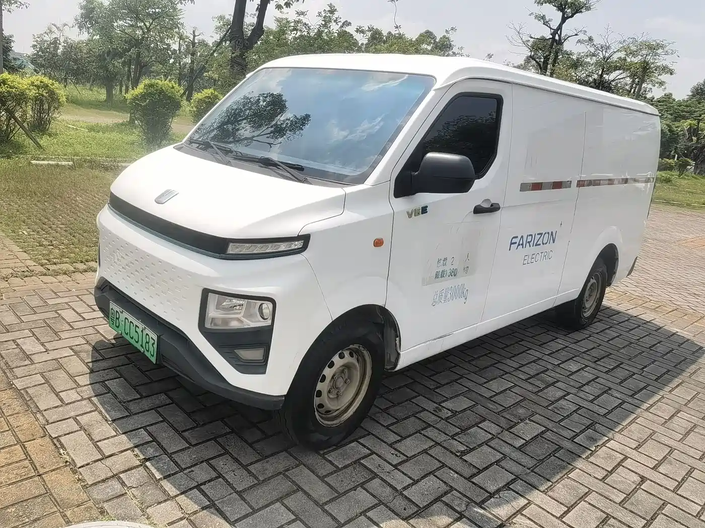 Yuan Cheng FarStar V 2022 2022 Xingxiang V6E Long Wheelbase CATL 41.86kWh