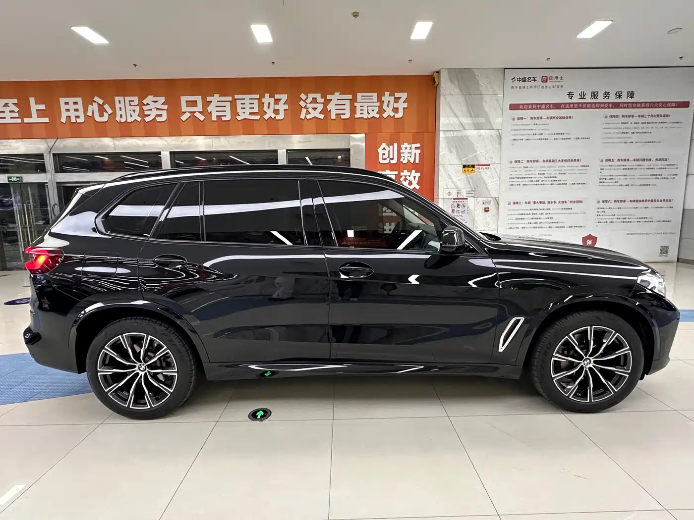 BMW X5 2022 Facelift xDrive 30Li Premium M Sport Package фото 38