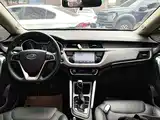 Фото 10 - Geely Vision X3