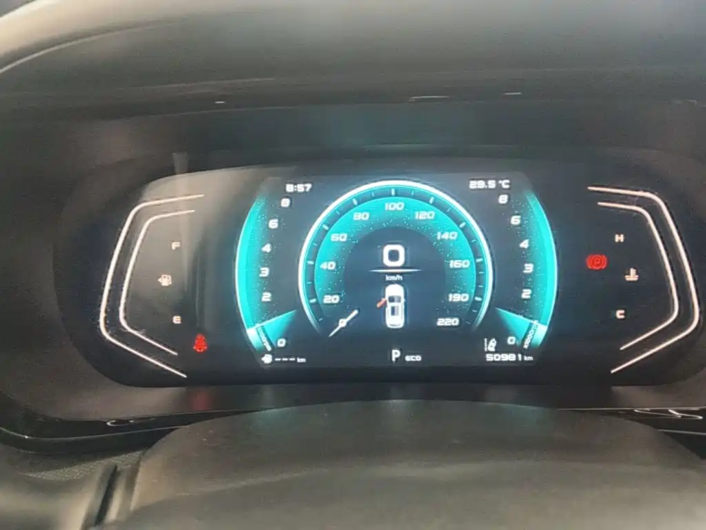 Changan Oshan Changan Oushang X5 2021 2021 1.5T DCT Flagship