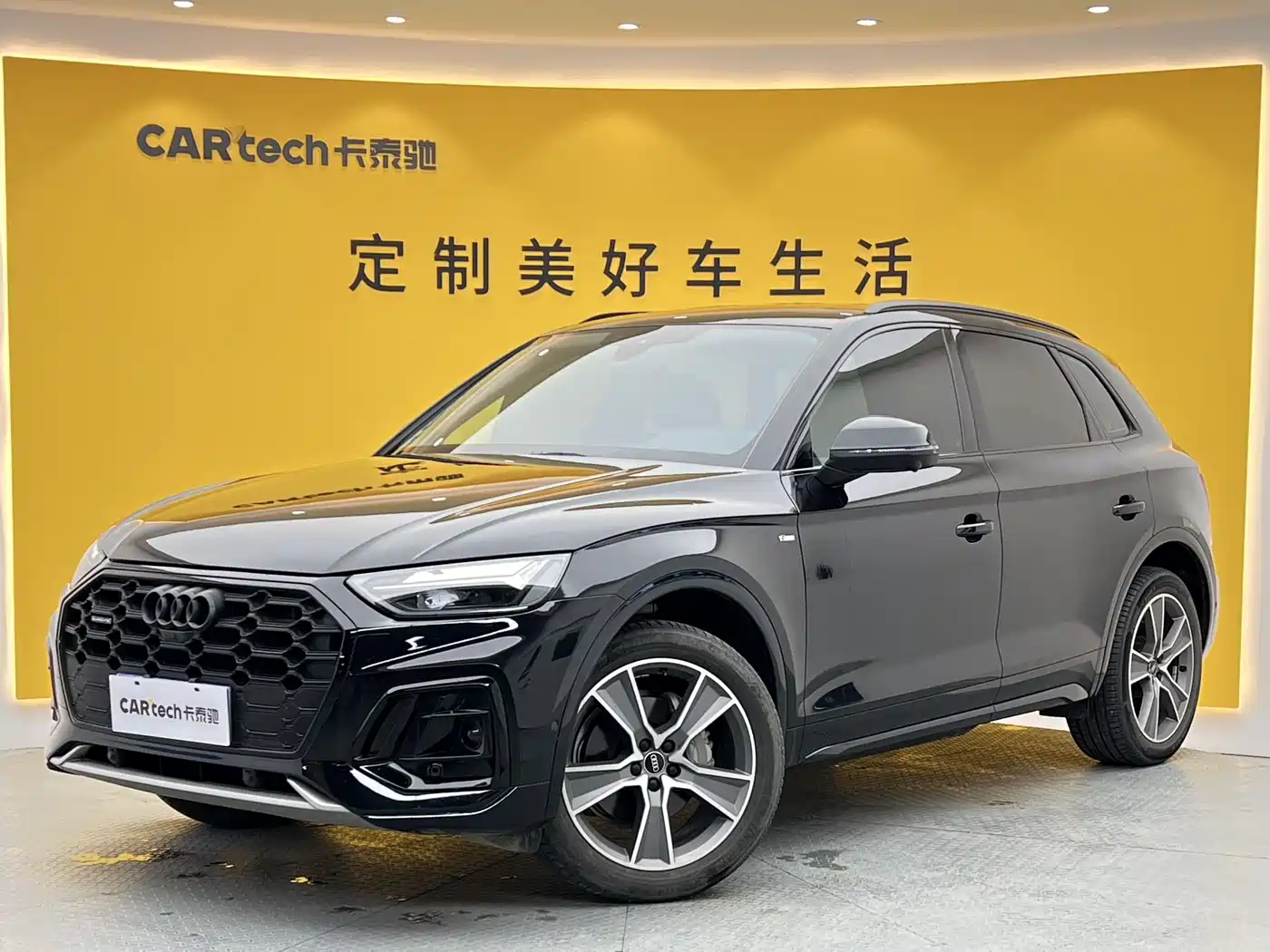 Audi Q5L 2022 40T Luxury Dynamic