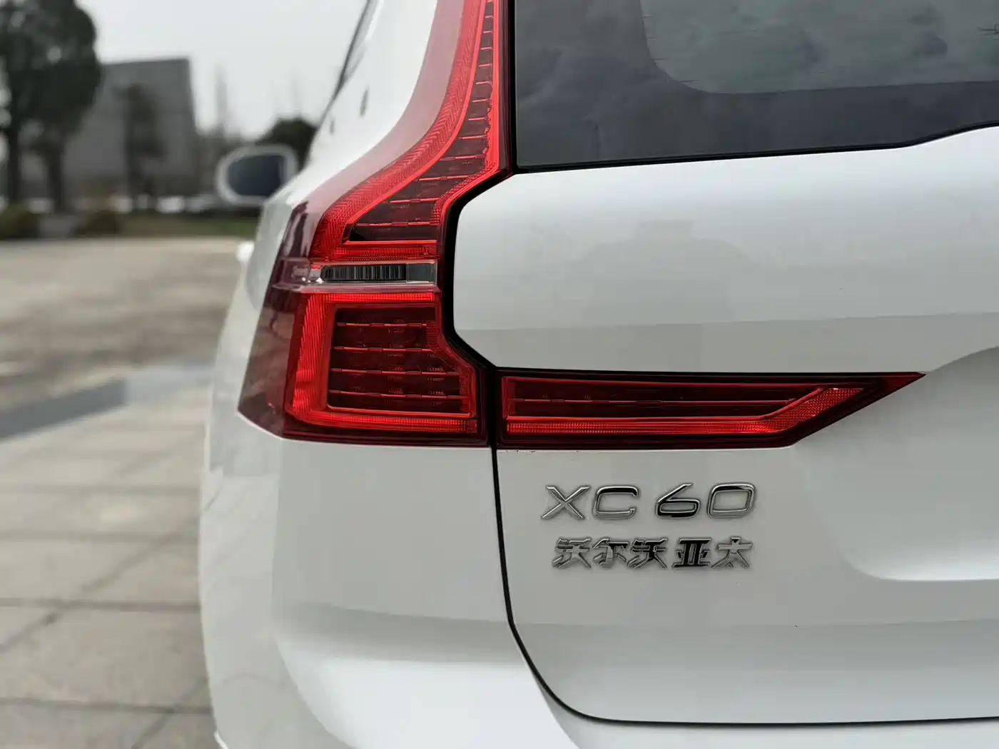 Фото 38 - Volvo XC60