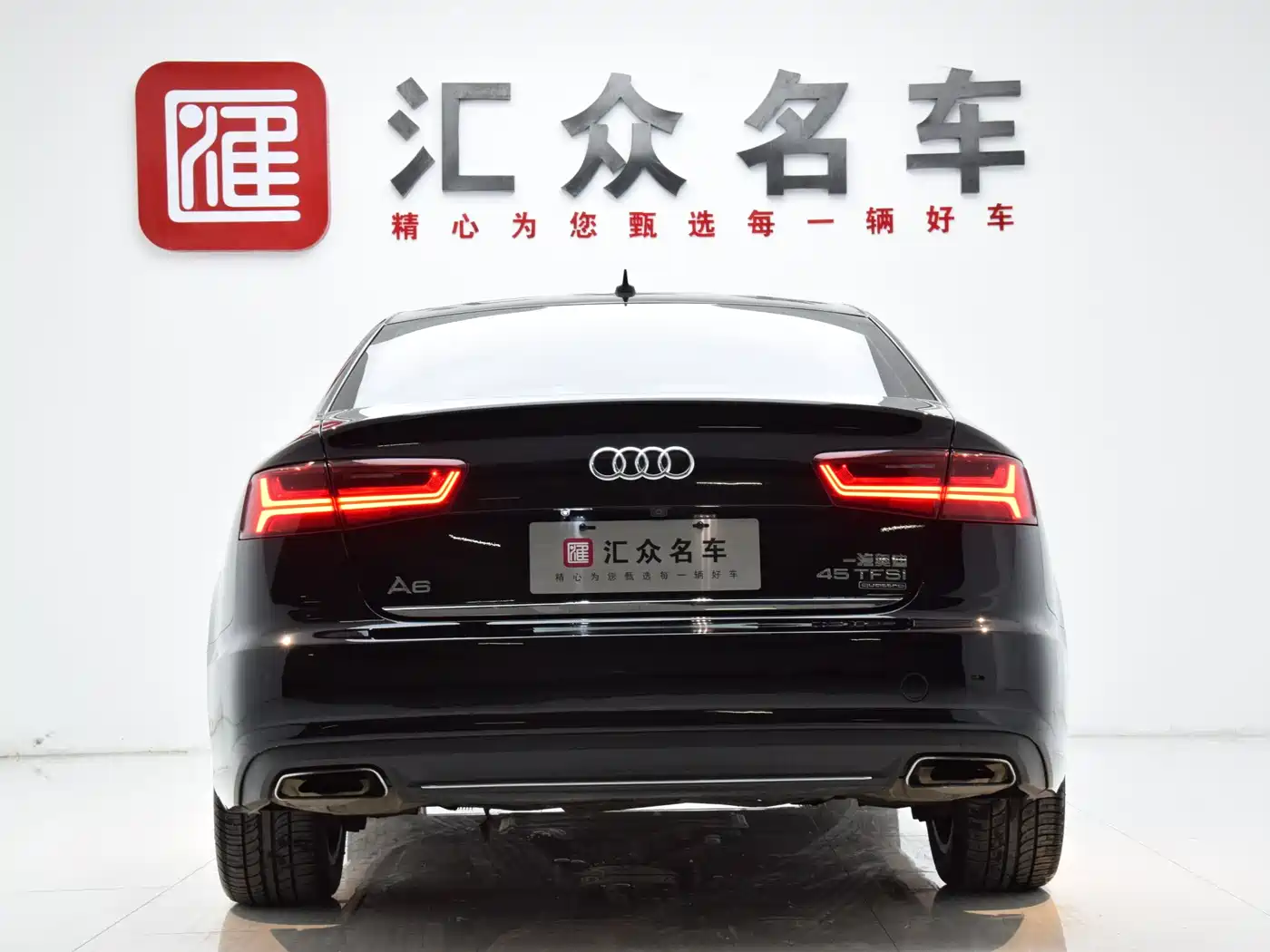Audi A6L 2016 TFSI Sport фото 21