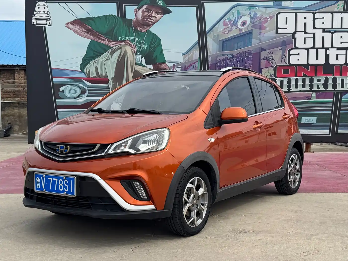 Geely Yuanjing X1 2018 2017 1.3L Auto Fun Edition