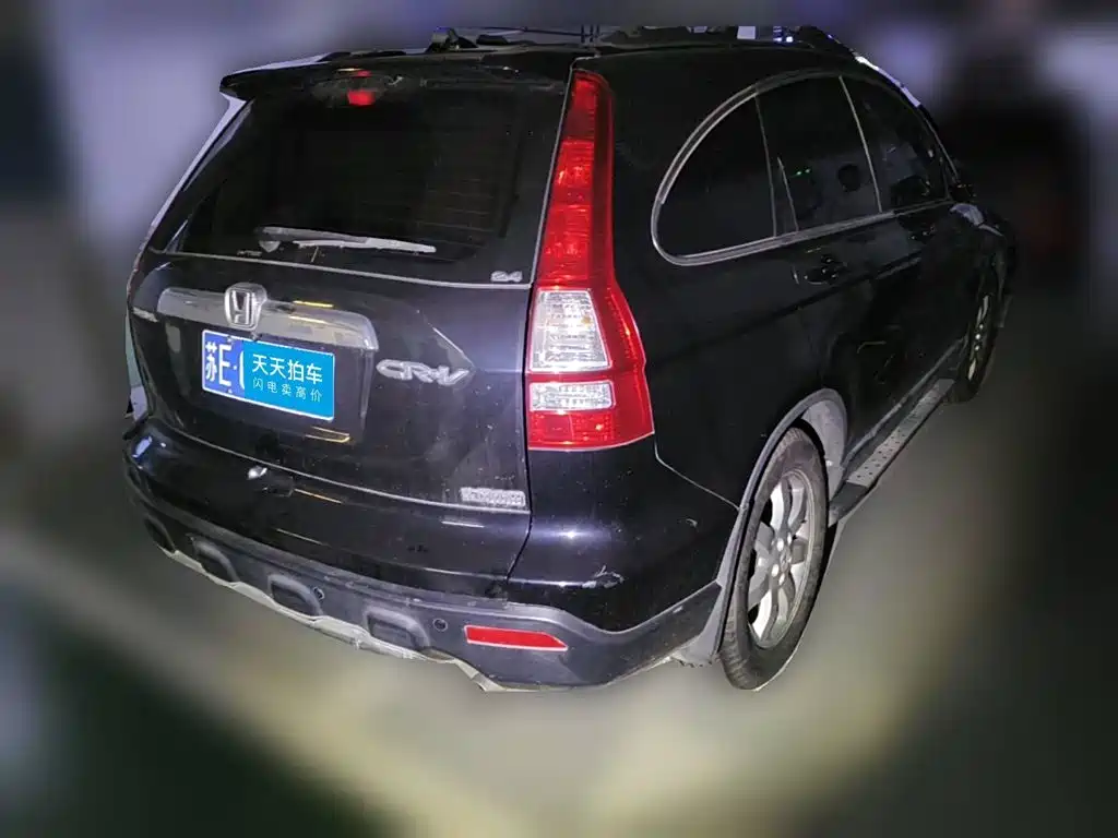 Honda CR-V 2007 2007 2.4L Auto 4WD Luxury