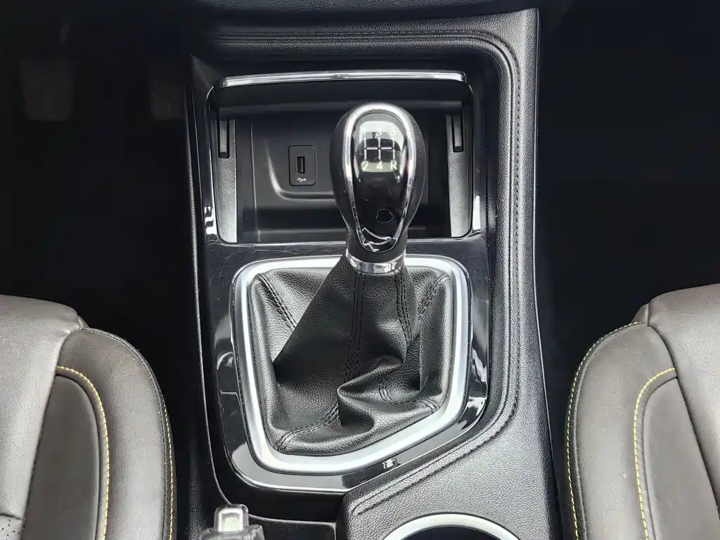 Фото 13 - Changan CS35 PLUS