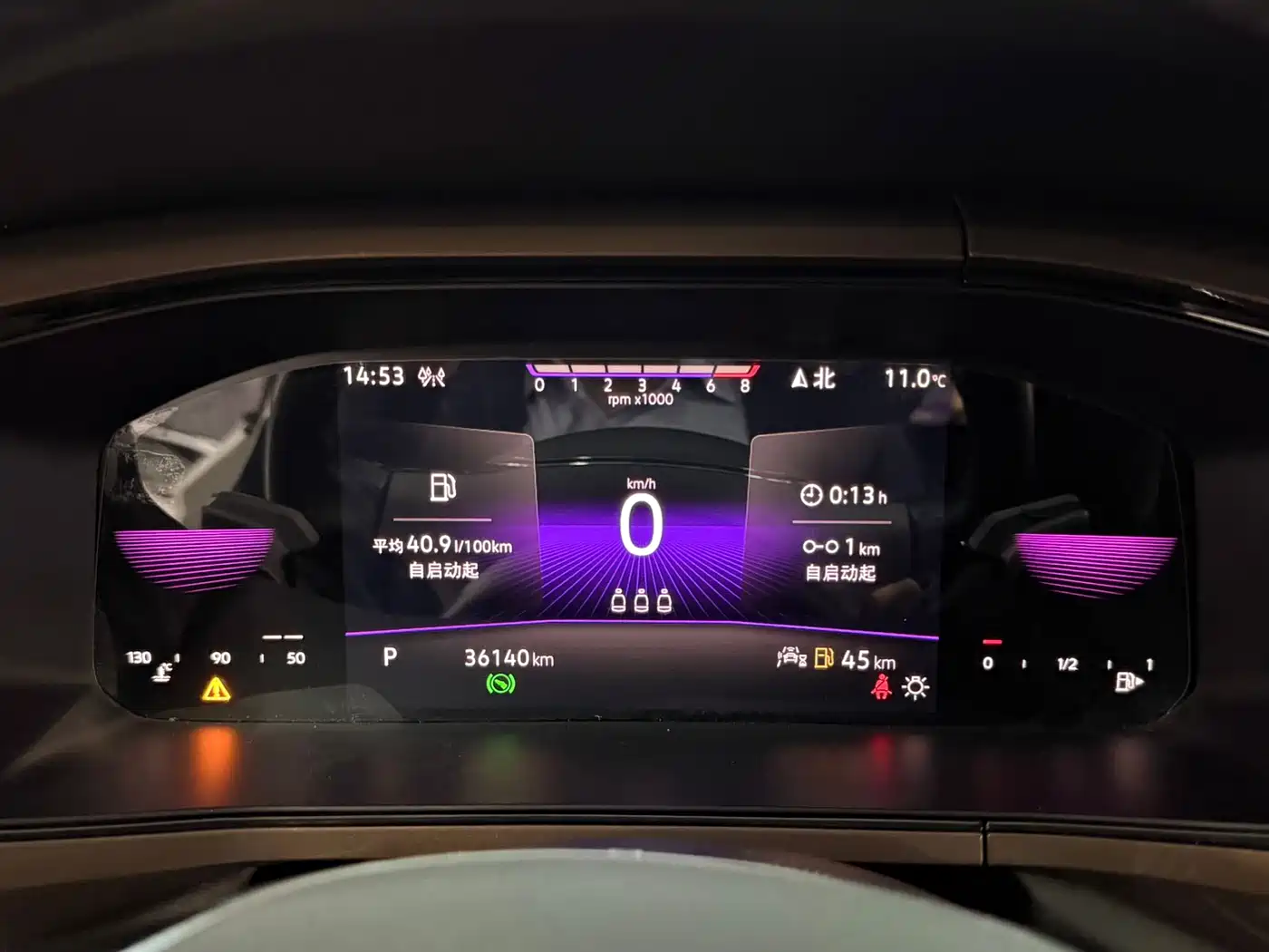 Volkswagen Tharu 2022 280TSI FWD Luxury Edition фото 7
