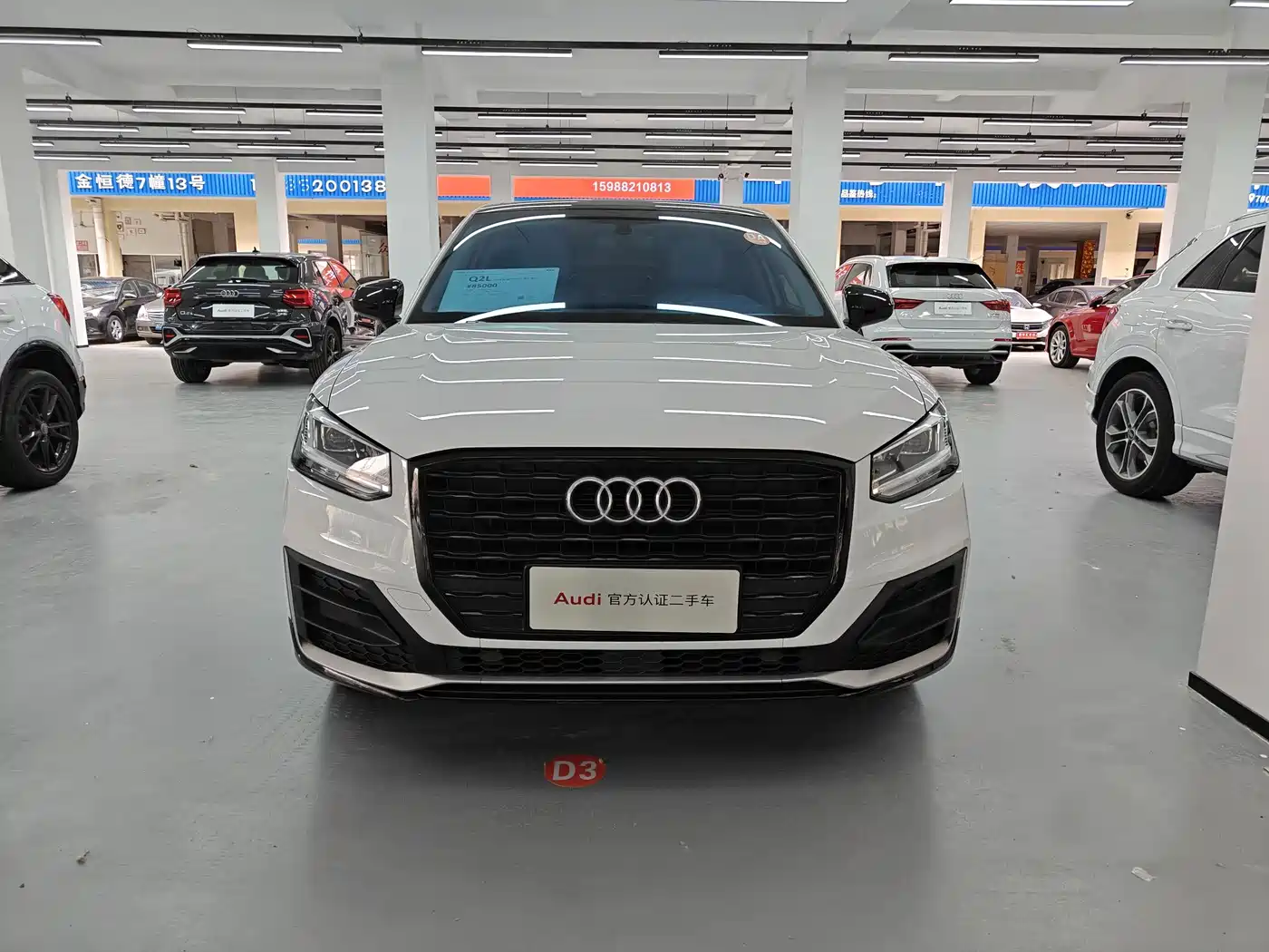 Audi Q2L 2021 35 TFSI Progressive Dynamic фото 2