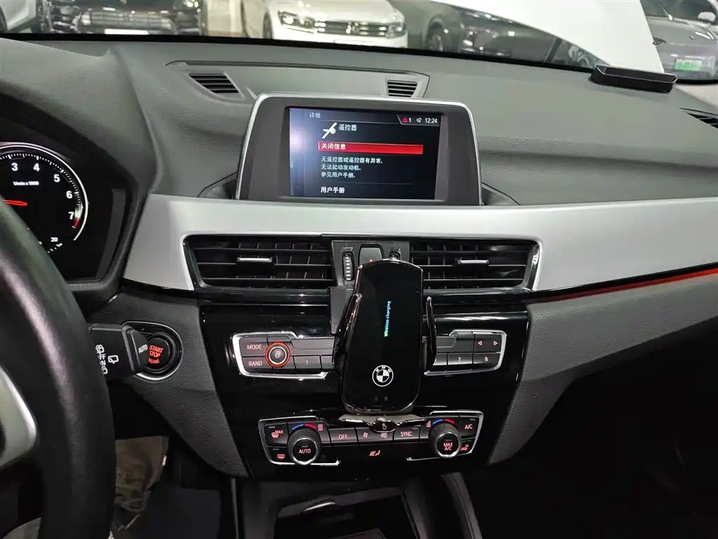 BMW X1 2019 sDrive20Li Leading Model фото 9
