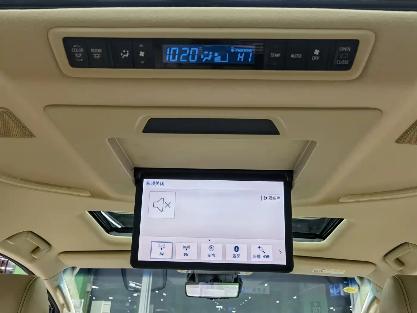 Toyota Alphard 2020 Hybrid 2.5L Premium Edition фото 24