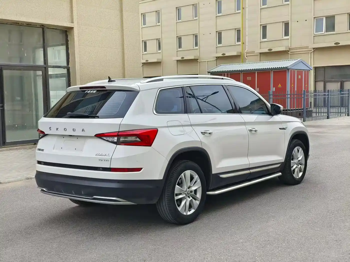 SKODA KODIAK