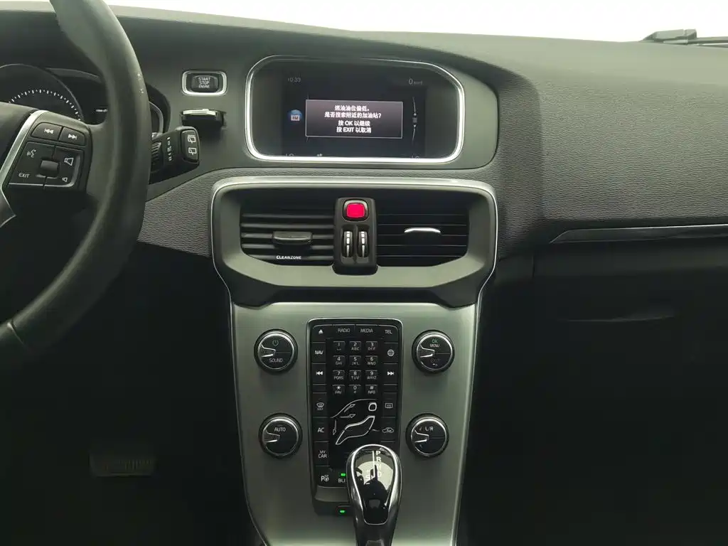 Photo 12 - Volvo V40