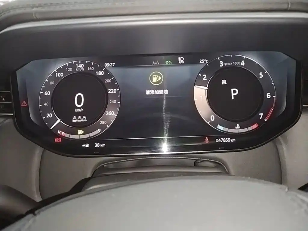 Land Rover Range Rover Sport 2024 2024 360PS S