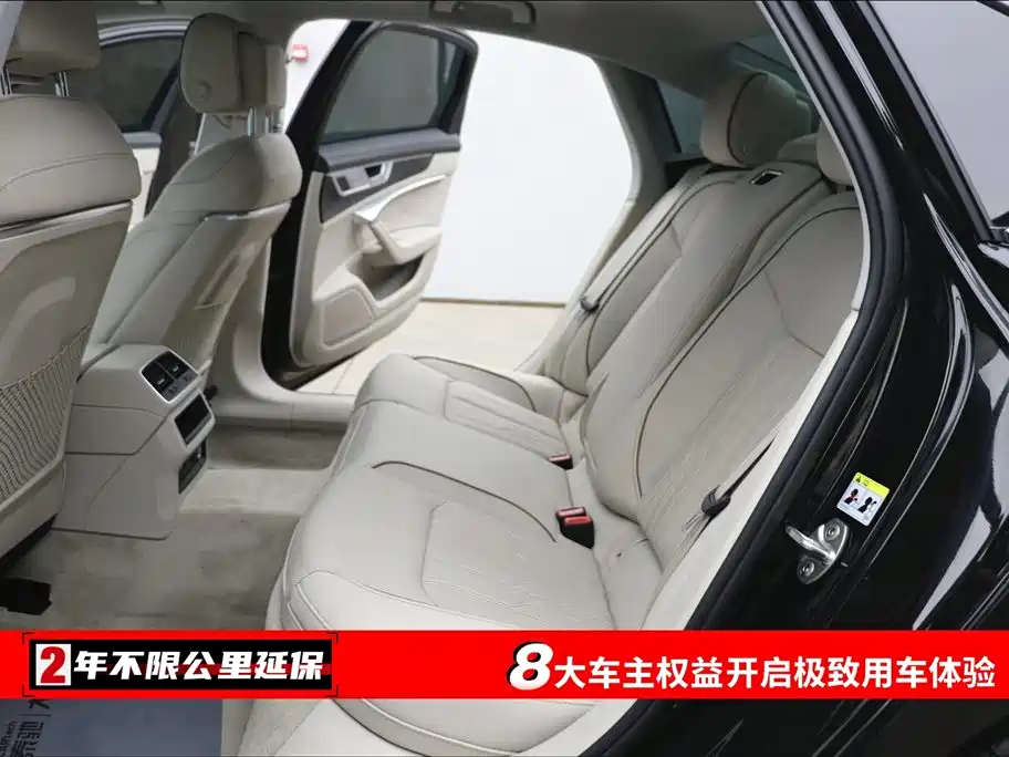 Audi A6L 2022 55 TFSI quattro Flagship Elegance фото 6