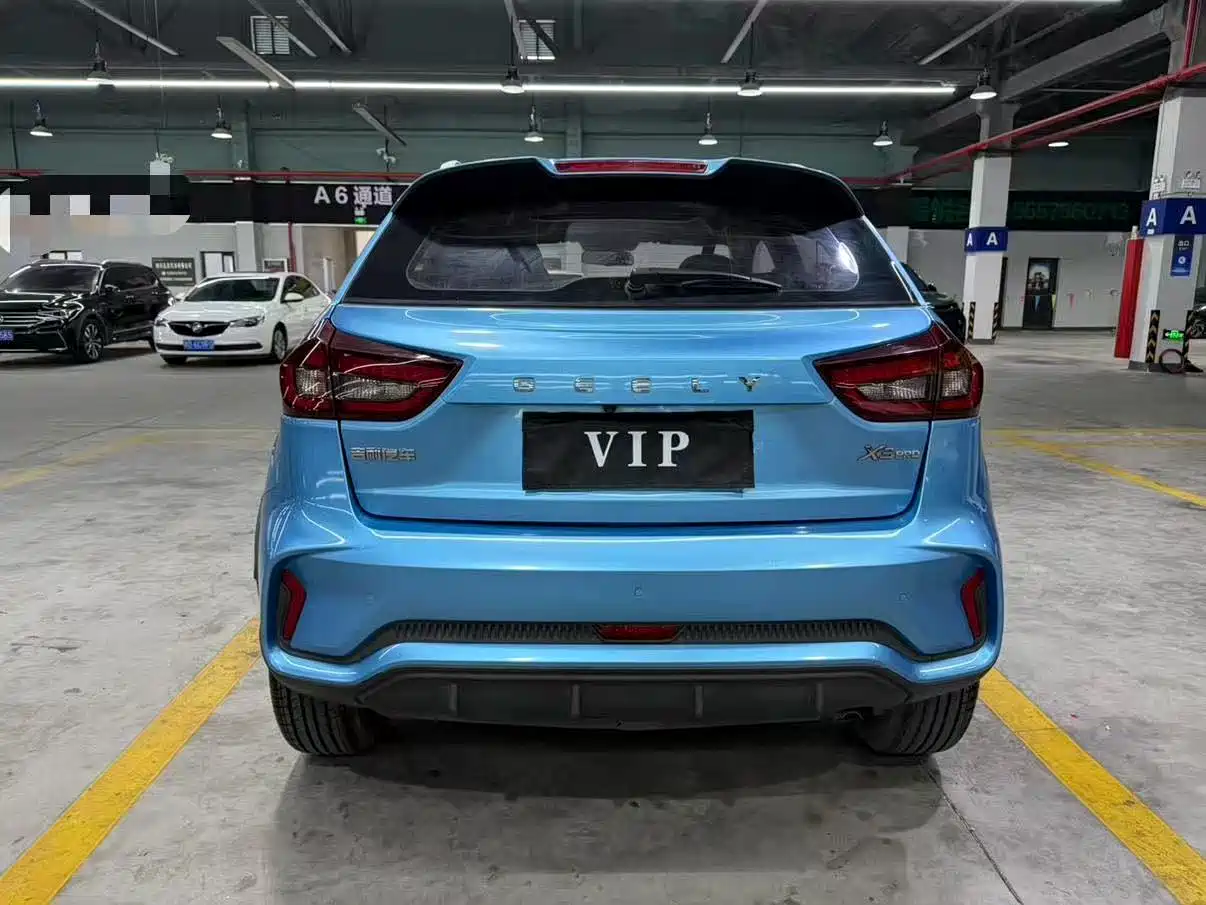 Geely Vision X3 2022 2021 PRO 1.5L CVT Premium
