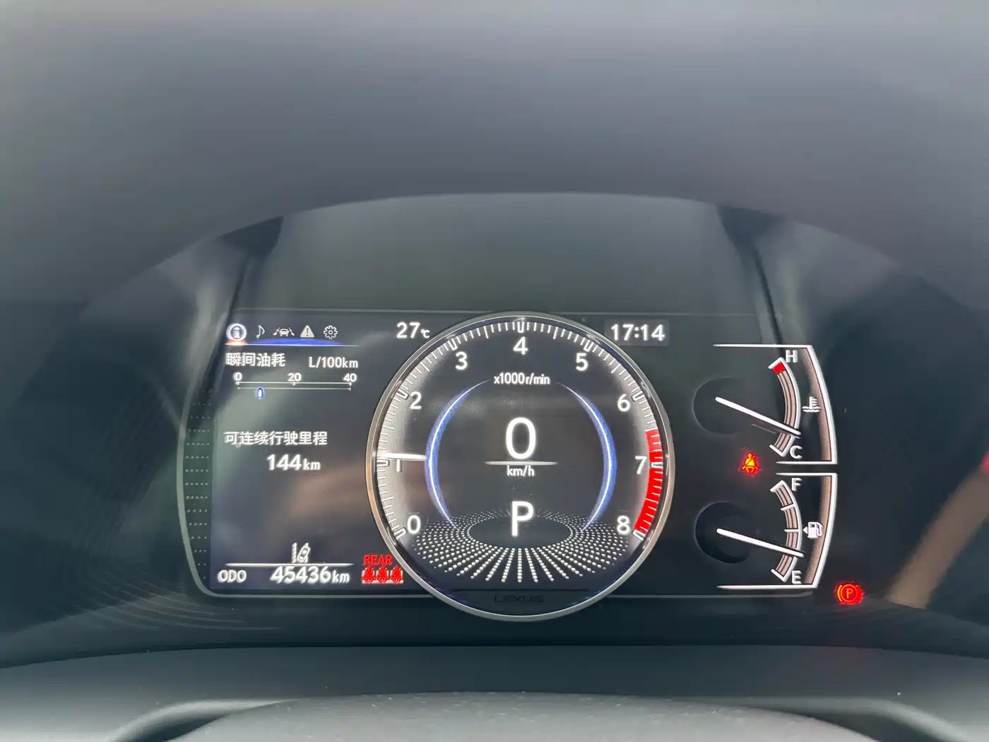 Lexus ES 2021 200 Excellence Edition фото 11