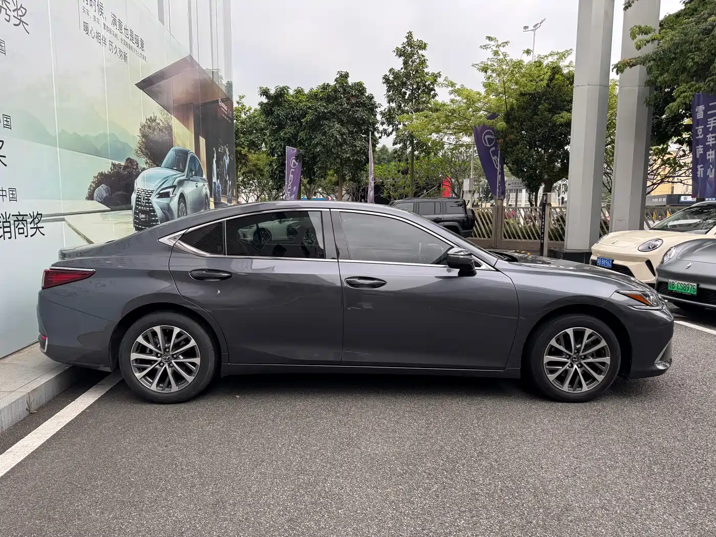 Lexus ES 2021 200 Excellence Edition фото 14