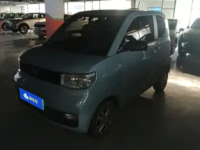 Wuling Hongguang MINI EV